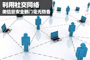 雷竞技有几个版本截图1